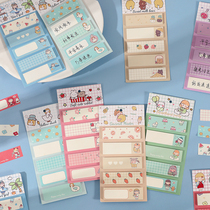 100 Index Post-it notes cute creative girl heart high face value Korean ins sticky note student stationery