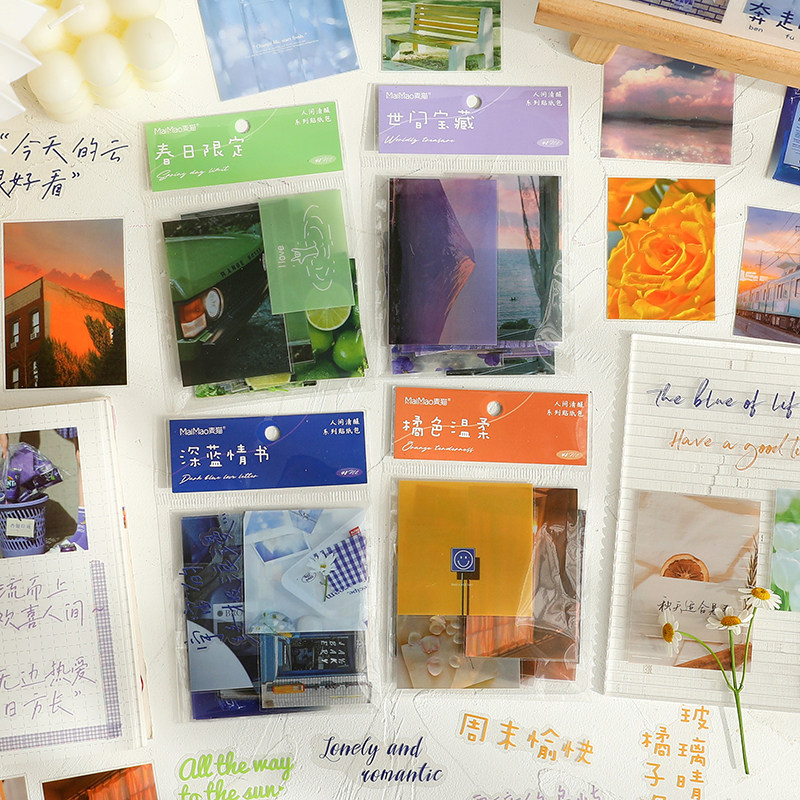 ins scenery words hand ledger stickers handbills benson decoration tool material high face value mobile phone protection shell sticker painting DIY