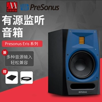 Loa màn hình chủ động Presonus R65 R80 AMT - Loa loa loa karaoke bose