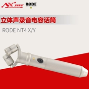 RODE NT4 X / Y - Nhạc cụ MIDI / Nhạc kỹ thuật số