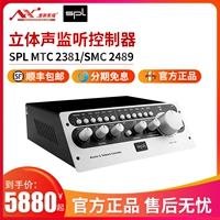 SPL SMC 2489 Контроллер контроллера объемного звука контроллера MTC 21220 MK2