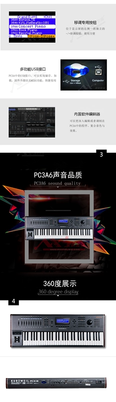 KURZWEIL Kozwell PC3A6 bán trọng 61-key tổng hợp điện tử sắp xếp máy trạm