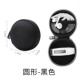 2019 New BUBM cáp tai nghe túi lưu trữ ví U đĩa U Shield sốc nhỏ túi xách tay tai nghe Bluetooth Western Digital ổ cứng đóng gói bảo vệ tay áo thẻ nhớ kỹ thuật số hộp lưu trữ - Lưu trữ cho sản phẩm kỹ thuật số vỏ đựng tai nghe bluetooth