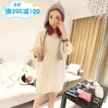 Maternity wear spring new Korean style loose sweater maternity fashion stretch mid-length top pullover dress