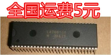 BRAND NEW ORIGINAL LA76810A LA76810 QUALITY ASSURANCE