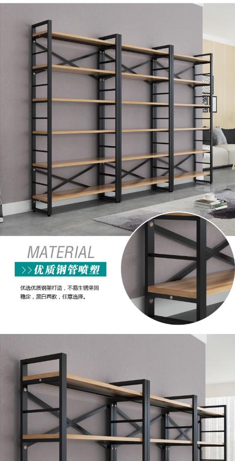 Giá sách đơn giản hiện đại kệ gỗ bằng gỗ nhiều lớp sắt rèn phòng khách trưng bày kệ sàn kết hợp kệ lưu trữ giá - Kệ giá treo tường
