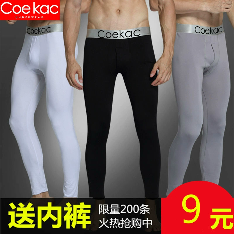 [Mua 2 tặng đồ lót] Quần dài nam quần dài một mảnh thanh niên skinny mỏng legging mỏng quần giữ nhiệt nam mỏng cộng với nhung - Quần nóng lên