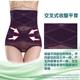 ຜູ້ຍິງທີ່ເຜົາຜານໄຂມັນ slimming butt lifting postpartum high-waisted underwear waistband tummy-tightening pants slimming luxury buttocks enhancement