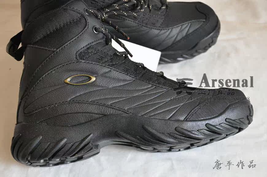 Bottes militaires OAKLEY en cuir - choc - Ref 1397253 Image 13