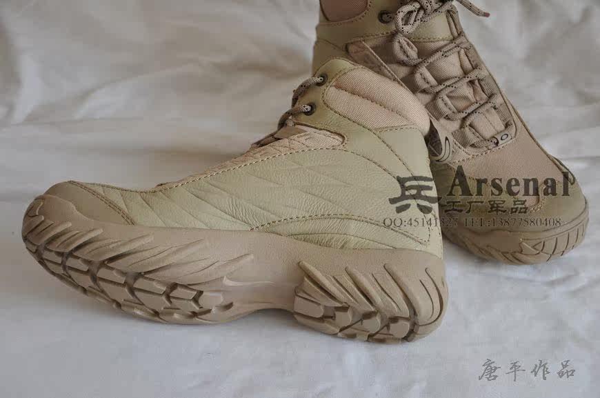 Bottes militaires OAKLEY en cuir - choc - Ref 1397253 Image 24