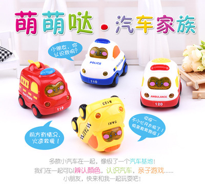 Baby toy car inertia car engineering car police car baby sound and light music car 6-12 months puzzle learning to climb