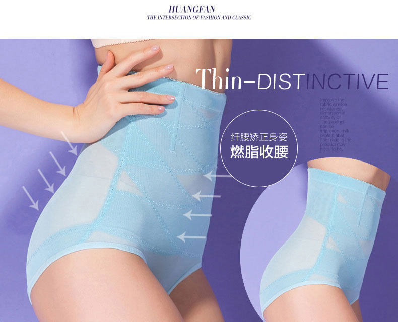 body amincissant - Ref 670624 Image 11