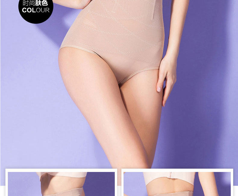 body amincissant - Ref 670624 Image 25