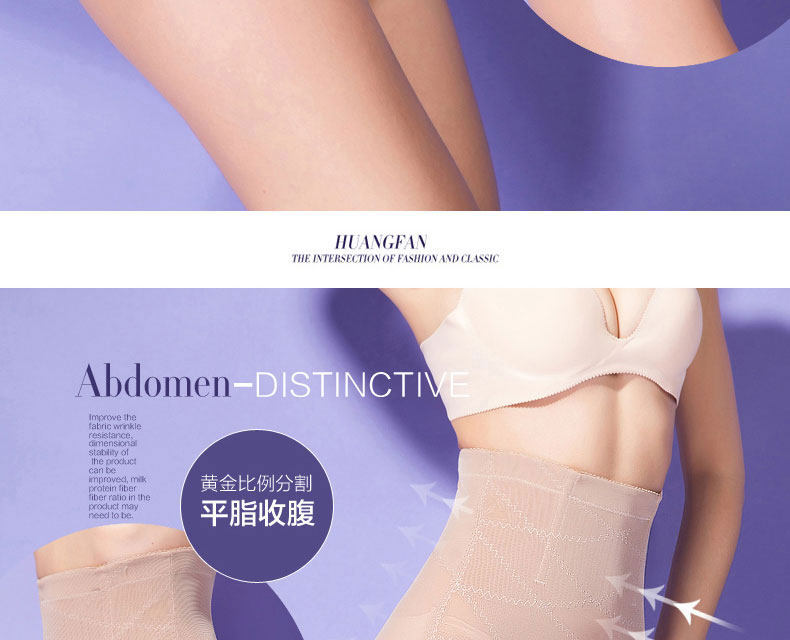 body amincissant - Ref 670624 Image 12