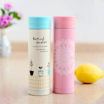 Japanese thermos cup cute student Cup stainless steel vacuum ladies water Cup outdoor portable seal