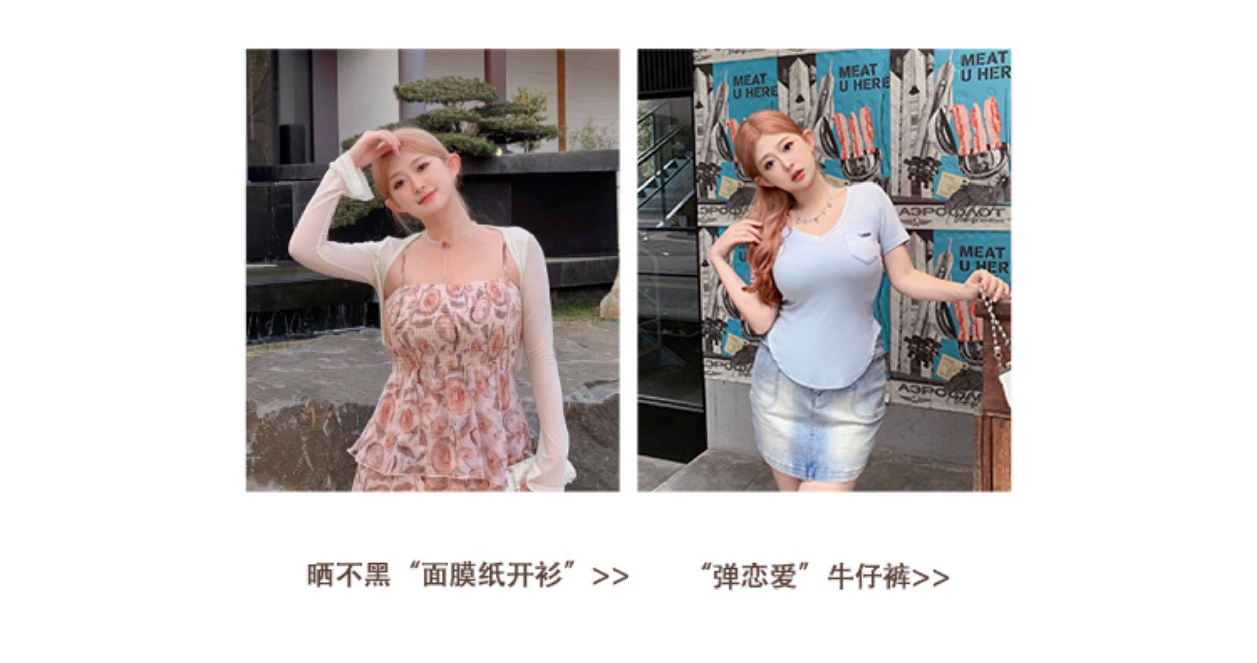 【無肩帶內衣·扒的賊牢不會掉!!! 】周白子透氣防滑抹胸聚攏|胸罩|ETMall東森購物網