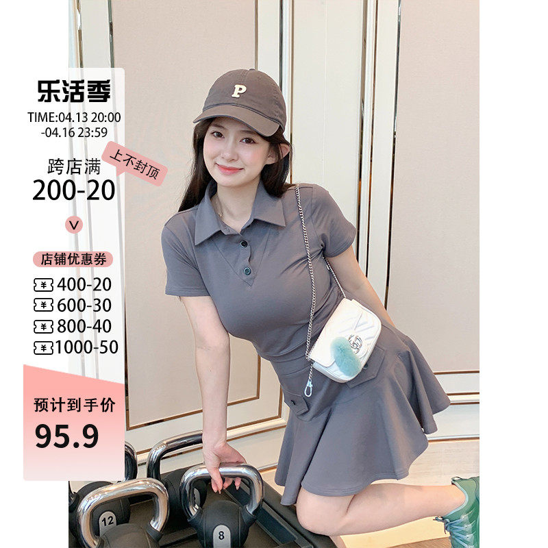 Zhou Baizu FOR YOU2023 new style harbour wind suit female retro chic T - shirt dress two pieces of suit women