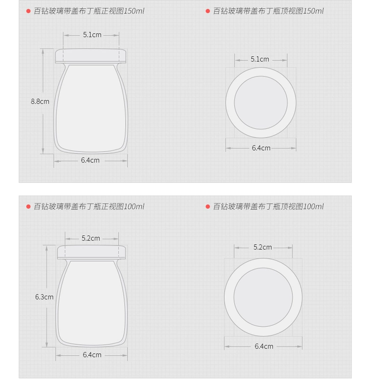 Trăm chai pudding có nắp chai sữa chua Cốc sữa cốc thạch khuôn nướng bánh 100-200ml - Tự làm khuôn nướng khuôn bánh căn