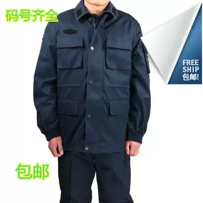 Stock old Tibetan winter combat training uniforms waterproof anti-static wear-resistant work clothing