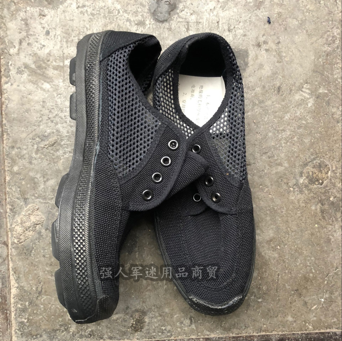 Inventory Old Summer Ground Handling Shoes Online Shoes Men And Women Mountaineering Shoes Outdoor Hiking Shoes Break Code Black