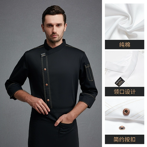 Демисезонный хлопковый лонгслив для работы, рабочая одежда, большой размер, короткий рукав