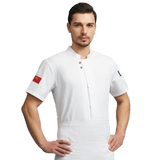 Шеф-повар костюм с короткими рукавами в воздухопроницаемом гостиничном ресторане задний кухня высококачественная индивидуальная индивидуальная дышащая сетевая работа