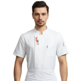 Шеф -повар короткий летний летний воздушный воздух -бретельский продовольственный отель Catering Coreing Chef Waking Worker Cooking Chef Work Service Man