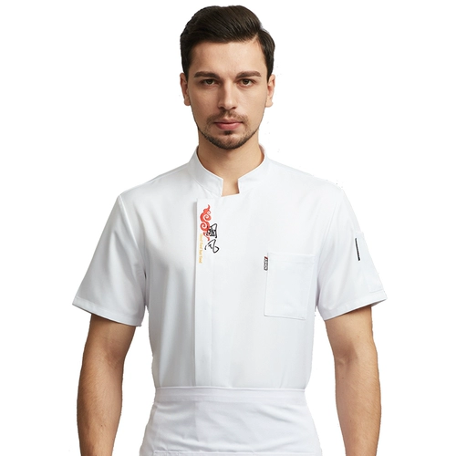 Шеф -повар короткий летний летний воздушный воздух -бретельский продовольственный отель Catering Coreing Chef Waking Worker Cooking Chef Work Service Man