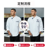 Демисезонный комбинезон, лонгслив, делается под заказ, большой размер