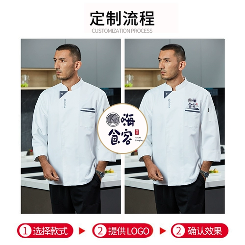 Демисезонный комбинезон, лонгслив, делается под заказ, большой размер