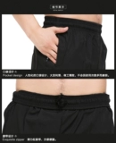 Тонкие рабочие штаны, свободный крой, оверсайз