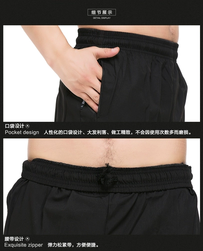 Тонкие рабочие штаны, свободный крой, оверсайз