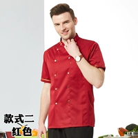 Красный+золотой шелк шелковый стиль два -рукава