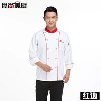 Белые+красные длинные красные блоки для фартука