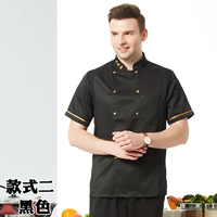 Черный+золотой шелк шелковый стиль два -рукава