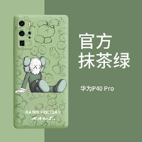 Huawei, матча pro, силиконовый объектив, гидрогель