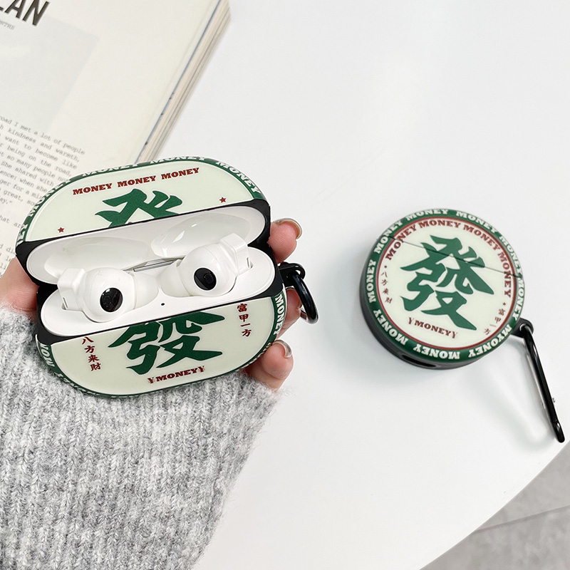 Apply Huawei freebudspro protective sleeve freebuds3 Wireless Bluetooth headphone sleeve freebud4 four generation pro protective shell freebus silicone gel soft