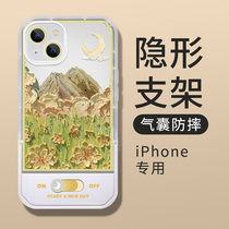 ins Oil Painting Flowers Apple 13 mobile phone case iPhone 12 new 13 Pro Sense 11 Promax Container Steps female x transparent new max tide male and female mirror