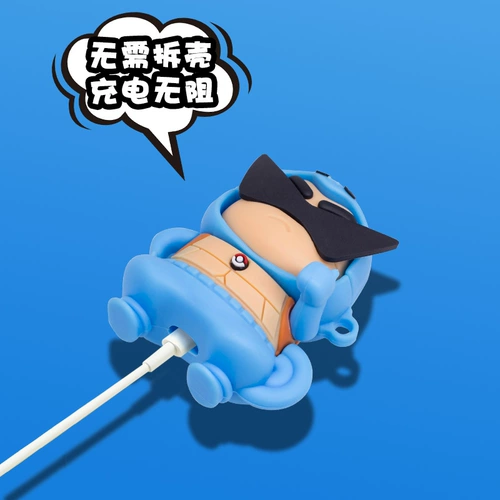 Airpods защитный крышка Airpodspro Гарниза рукава силиконовой коробки Airpod2 Apple Bluetooth Hearset Защитная крышка Universal 1 -Second -Generation Wireless Creative Mite японский iPodspro Three 3 3 Soft Shell