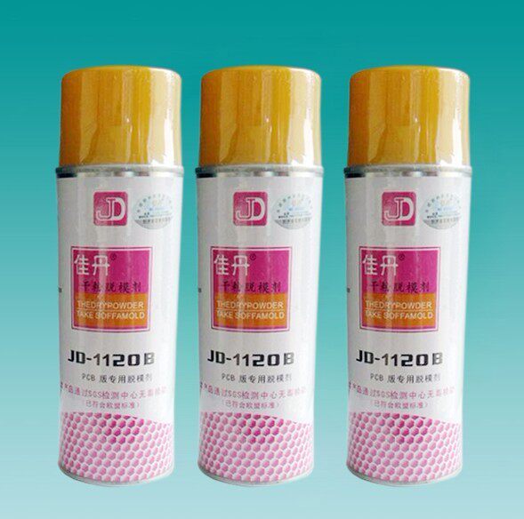 Circuit board release agent PCB version release agent PCB printed circuit board parting agent circuit board parting agent