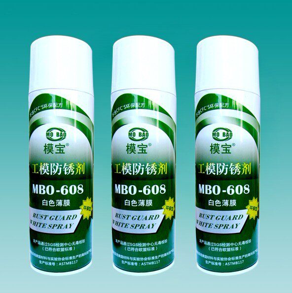 MBO-608 Molds White Rust Inhibitor Plastic Mold Rust Inhibitor White Mold Rust Inhibitor