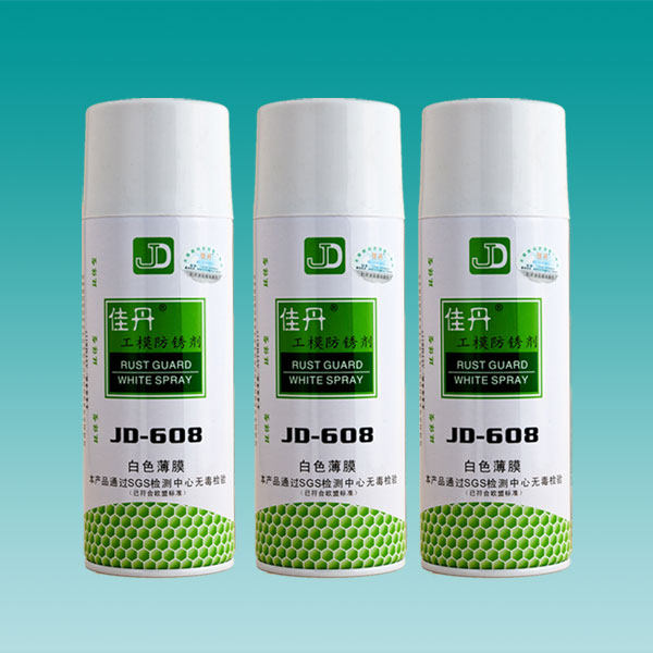 Canine JD-608 white rust prevention agent mould anti-rust agent white film anti-rust agent