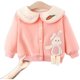 Baby fleece jacket 2021 new autumn and winter clothing girl baby cartoon top 1 year old 3 girls thickened cardigan clothes