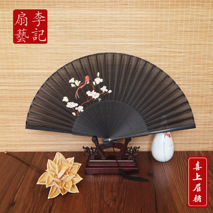 Seven-inch retro fan folding fan Chinese wind female fan silk hand-painted classical small silk fan and wind craft gift fan