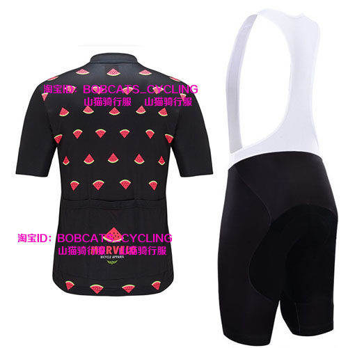 Tenue de cyclisme mixte - Ref 2220978 Image 3