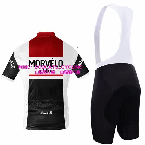 Vêtement cyclisme mixte - Ref 2221393 Image 3
