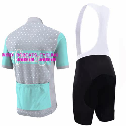 Tenue de cyclisme mixte - Ref 2221380 Image 3