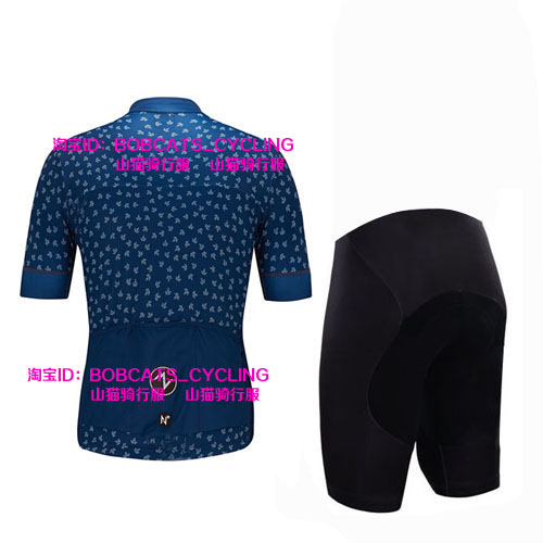 Vêtement cyclisme mixte - Ref 2220964 Image 3