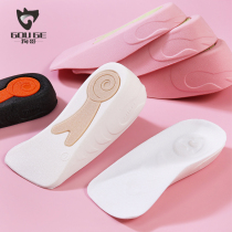 Gouge Snail Height Increasing Insole for Womens Arch Supports Foot Tire-Free Invisible Sweat-Absorbing and Deodorizing Insole for Men to Increase Height within Seven and a Half Minutes