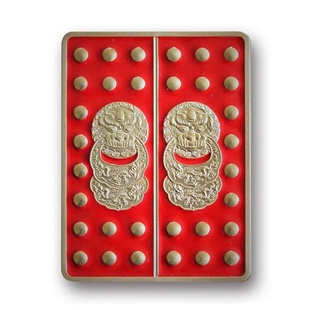 palau 2020 beijing forbidden city 600th anniversary